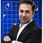استاد سید احمد حسینی